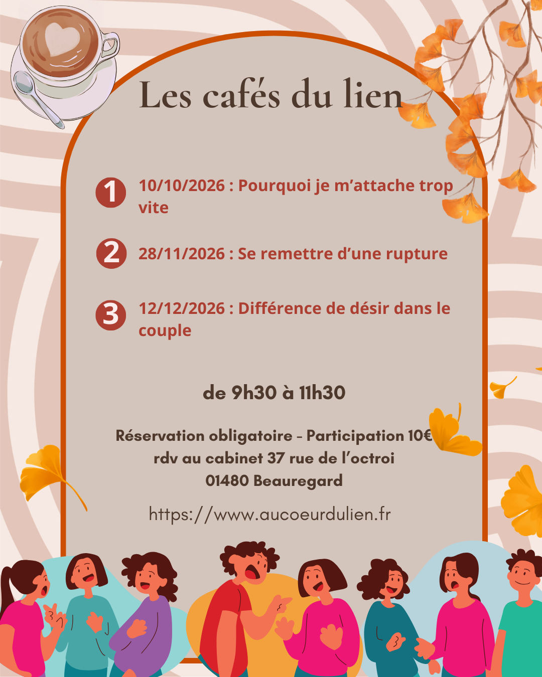 Café du lien cycle automne 2026